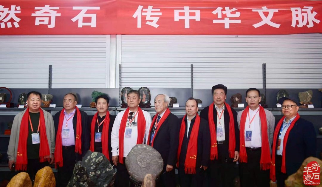 金秀卿：第四届汝州市赏石展参观记