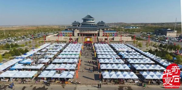 金秀卿：第四届汝州市赏石展参观记