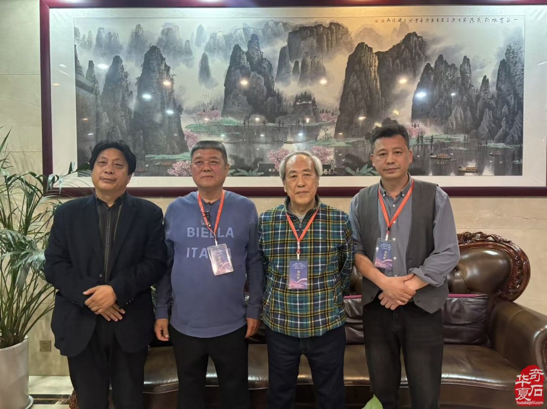 金秀卿：第四届汝州市赏石展参观记