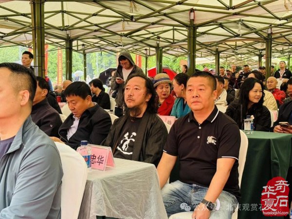 中国首届长江（岷江源）黄河大联盟暨都江堰第十届熊猫杯奇石古玩盆景博览会隆重开幕