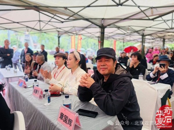 中国首届长江（岷江源）黄河大联盟暨都江堰第十届熊猫杯奇石古玩盆景博览会隆重开幕