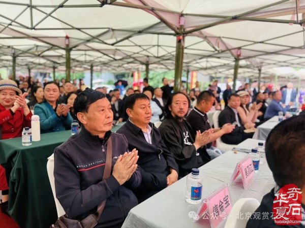 中国首届长江（岷江源）黄河大联盟暨都江堰第十届熊猫杯奇石古玩盆景博览会隆重开幕