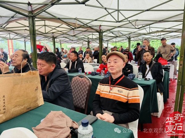 中国首届长江（岷江源）黄河大联盟暨都江堰第十届熊猫杯奇石古玩盆景博览会隆重开幕