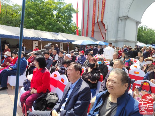 2026中国●淄博第十三届赏石文玩博览会盛大开幕