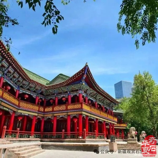2026年第十七届中国新疆观赏石、和田玉精品博览会邀请函