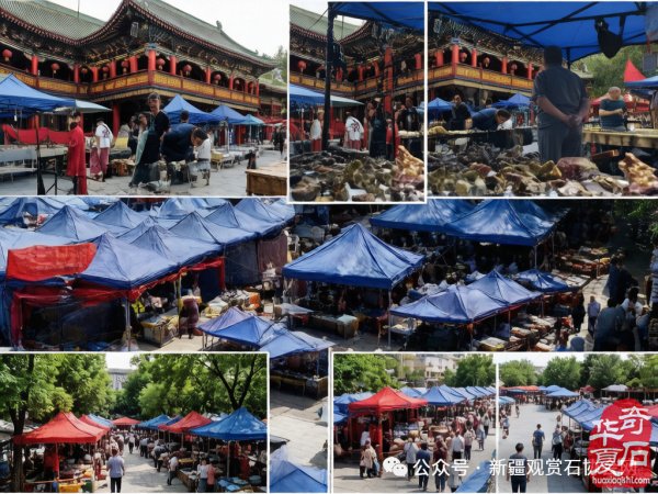 2026年第十七届中国新疆观赏石、和田玉精品博览会邀请函