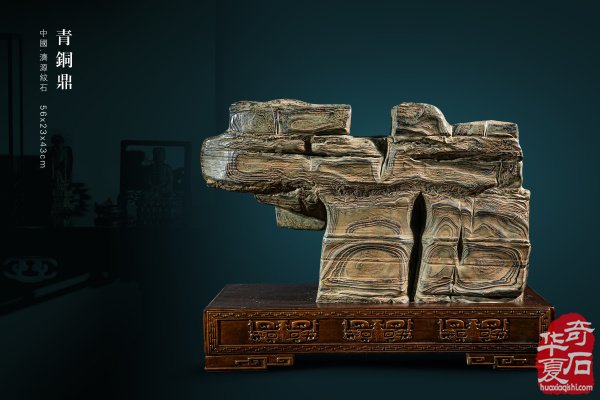 展会精品