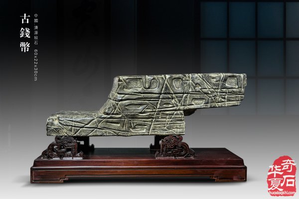 展会精品