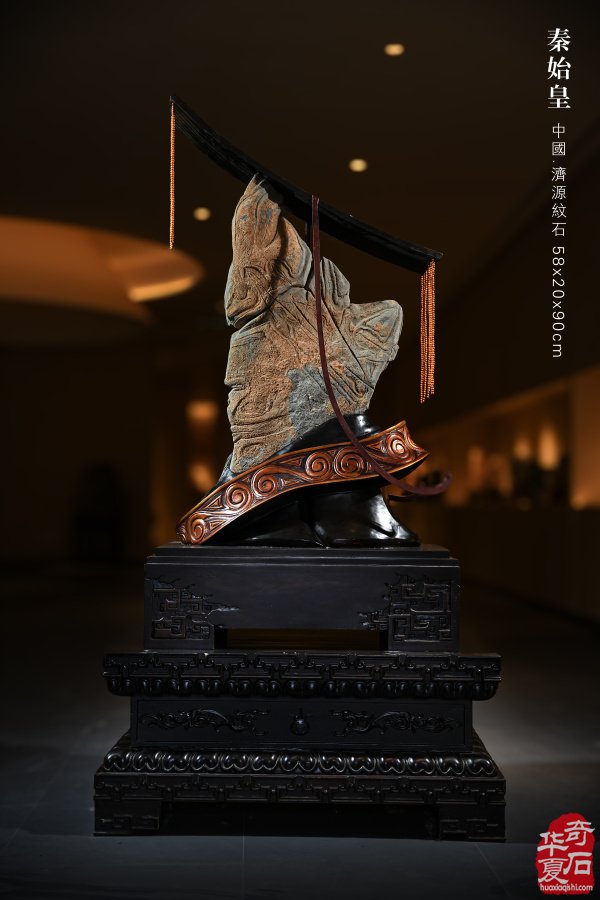 展会精品