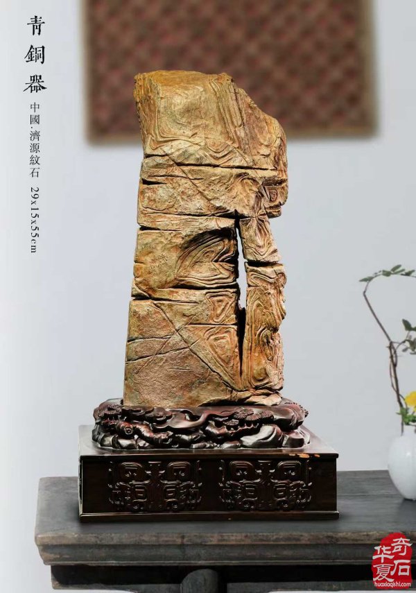 展会精品