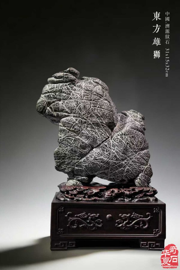 展会精品
