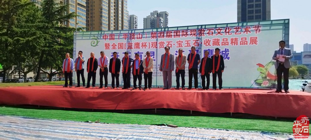 赶展石商的苦乐年华 图