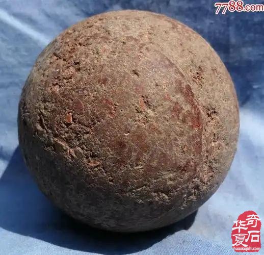 陶瓷捶丸：中国古代的“高尔夫球”？