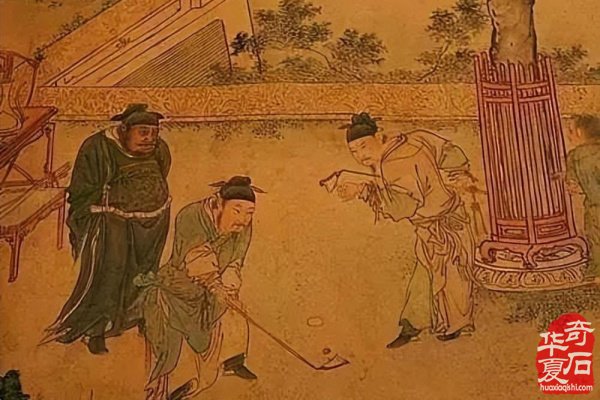 陶瓷捶丸：中国古代的“高尔夫球”？