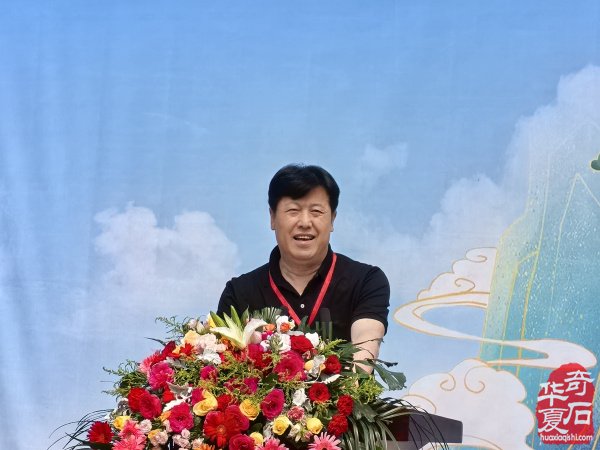 山西忻州首届观赏石文化旅游展览会