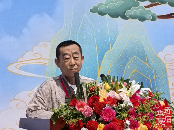 山西忻州首届观赏石文化旅游展览会