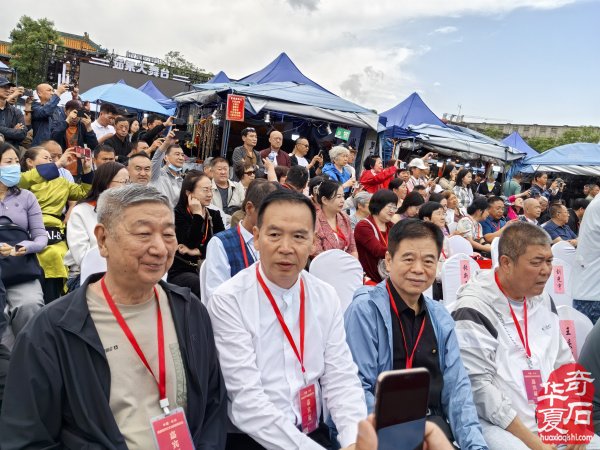 山西忻州首届观赏石文化旅游展览会
