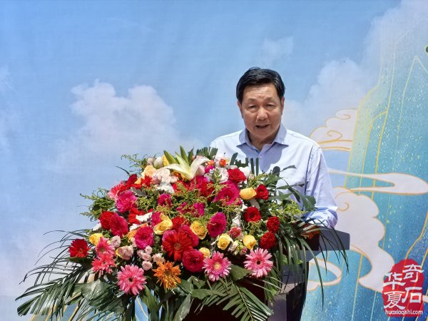 山西忻州首届观赏石文化旅游展览会