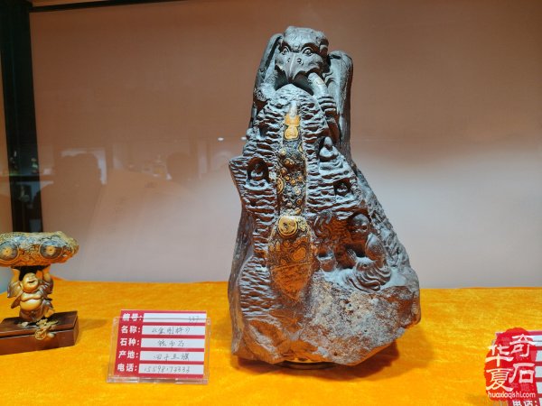山西忻州首届观赏石文化旅游展览会盛大开幕