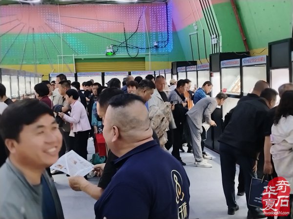 贺忻州首届观赏石文化旅游展览会圆满成功