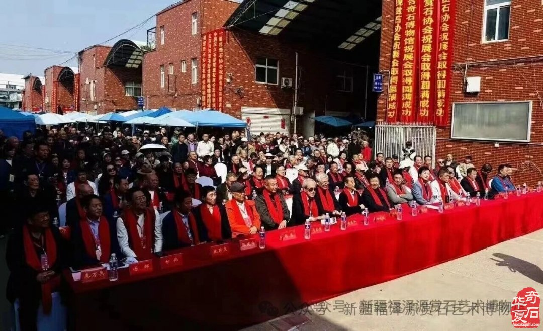 丝路石韵传古今 东西交流谱新篇