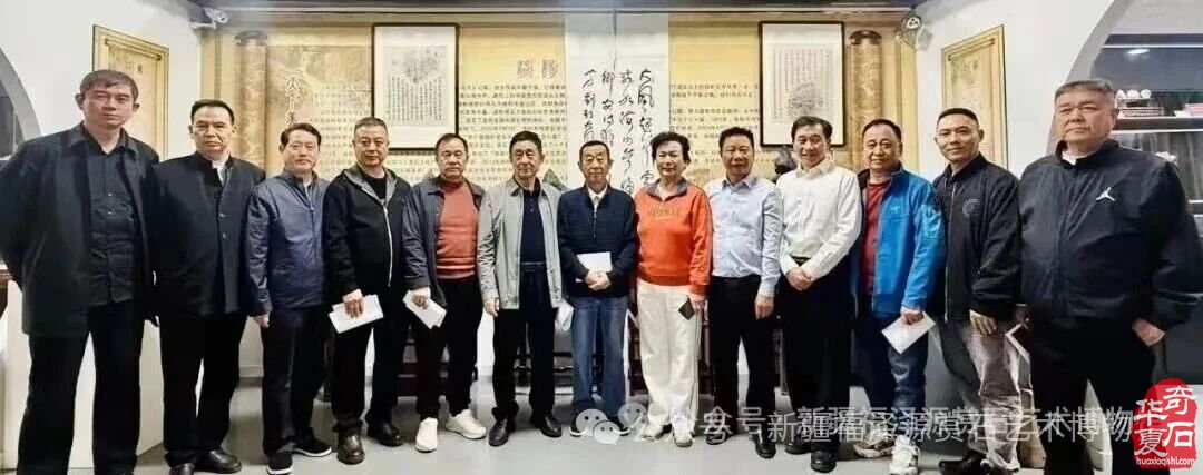 丝路石韵传古今 东西交流谱新篇