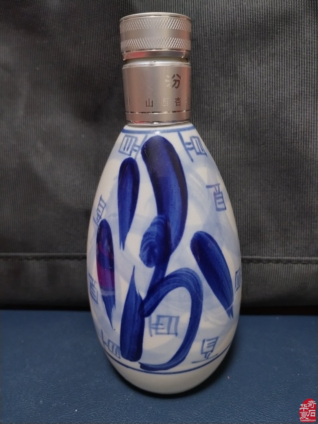 太原第五届 “小井峪杯” 奇石展十天倒计时