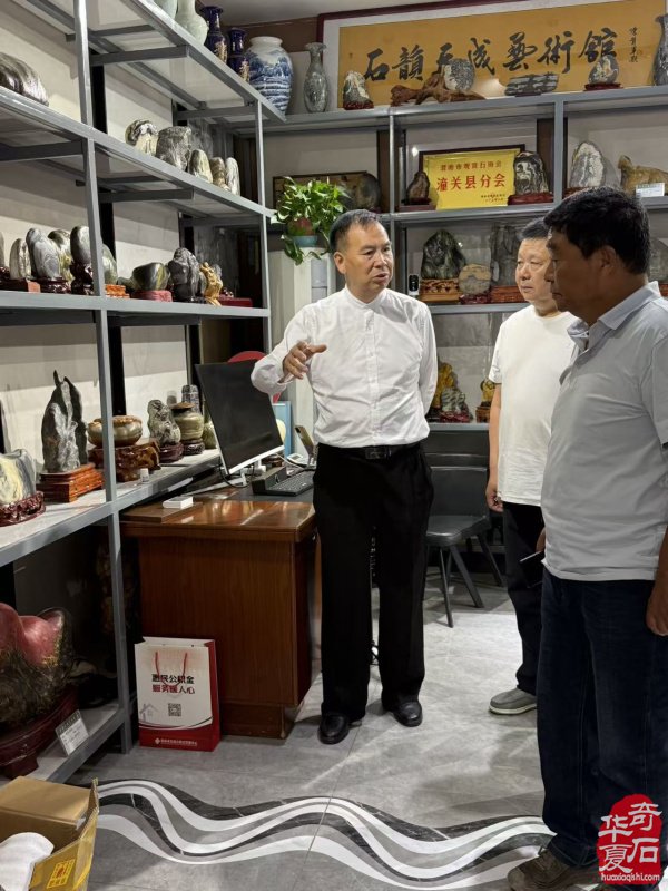 洛阳赏石文化活动万里行走进潼关