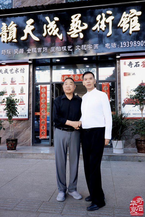 洛阳赏石文化活动万里行走进潼关