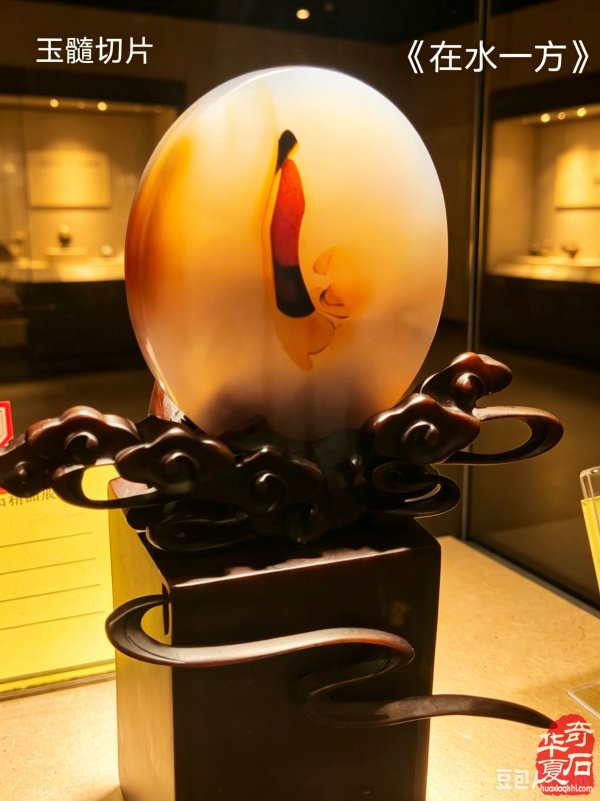 太原第五届 “小井峪杯” 奇石展特金奖权威发布