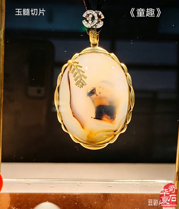 太原第五届 “小井峪杯” 奇石展特金奖权威发布