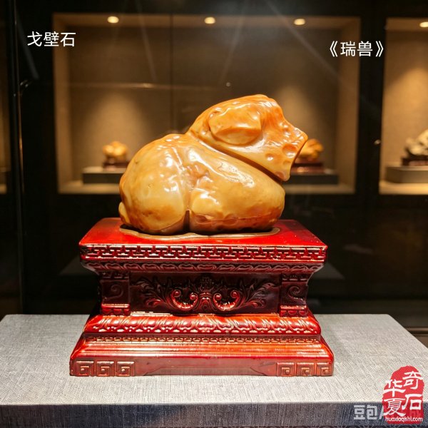 太原第五届 “小井峪杯” 奇石展特金奖权威发布