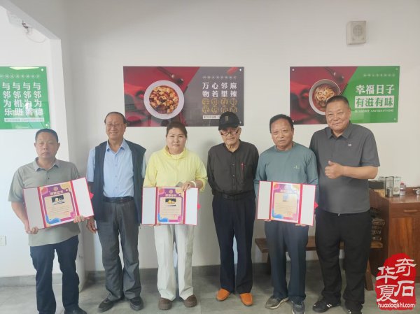 太原第五届 “小井峪杯” 奇石展特金奖权威发布
