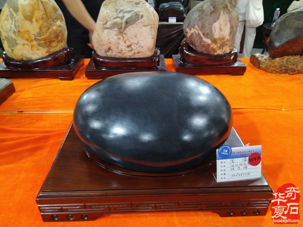 宝鸡第二届赏石文化博览会暨“古太杯”全国赏石非遗精品展隆重开幕