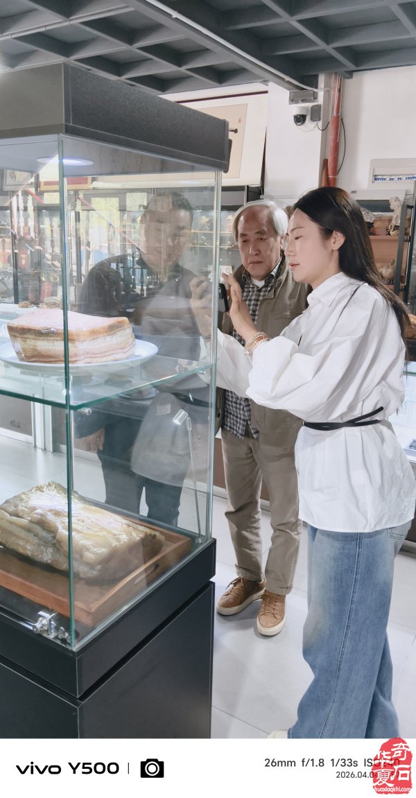 金秀卿参访平顶山长江精品肉石艺术馆