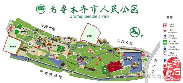 第十七届中国新疆（国际）观赏石和田玉精品博览会开展在即