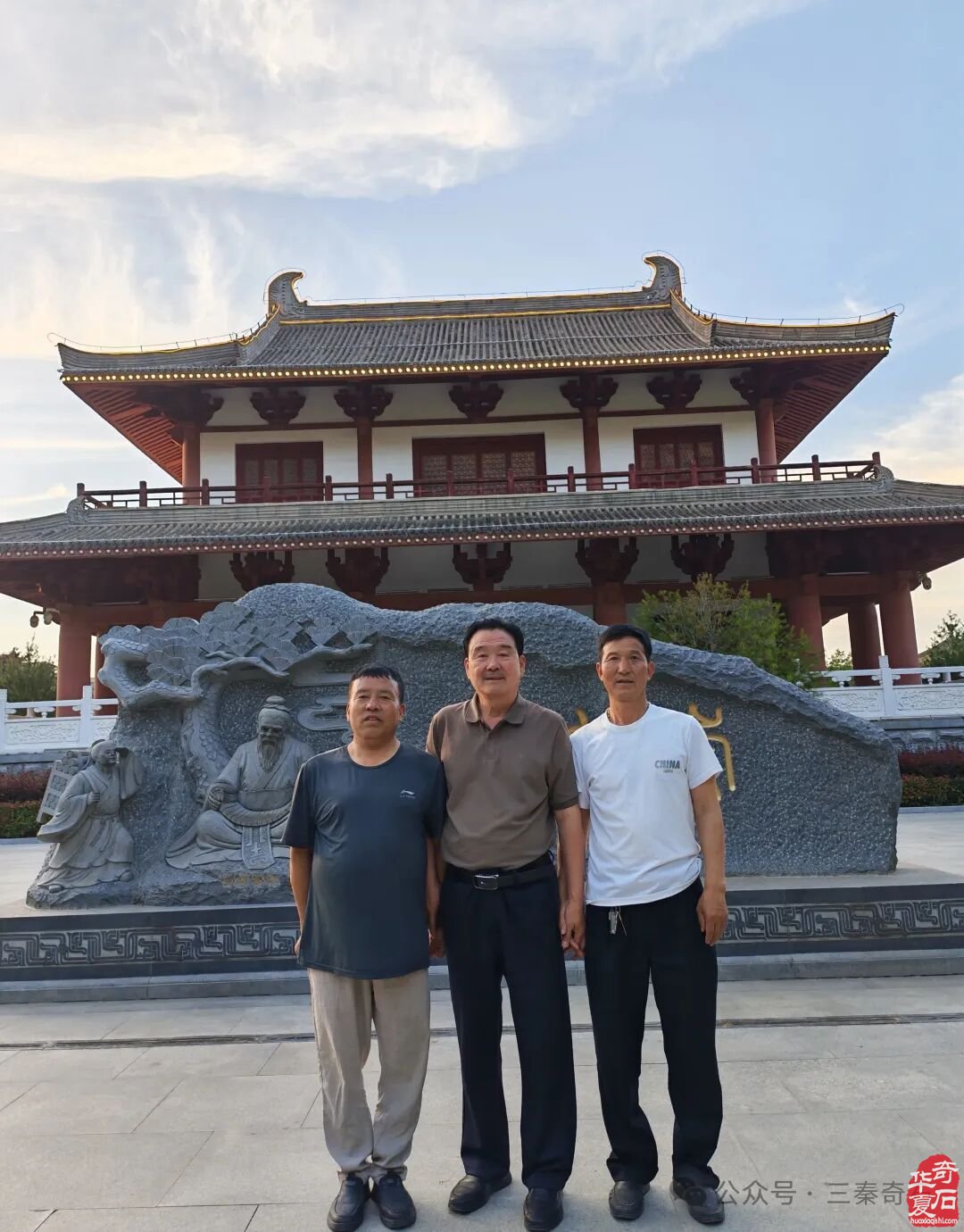 以石会友传佳话 陕甘同心结石缘——渭南天水石友甘谷深度交流活动圆满举行