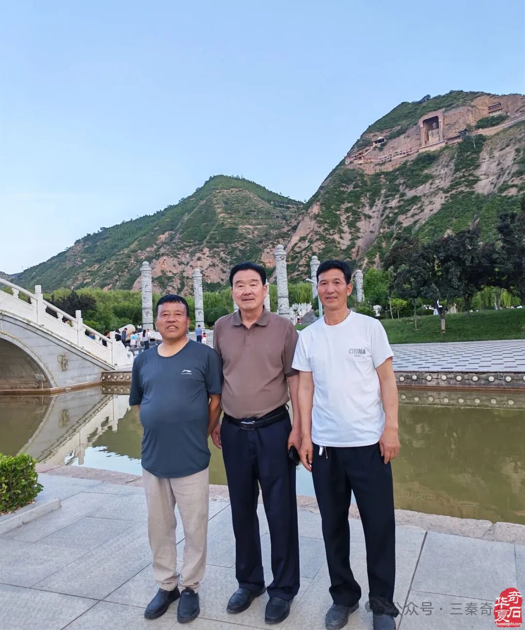 以石会友传佳话 陕甘同心结石缘——渭南天水石友甘谷深度交流活动圆满举行