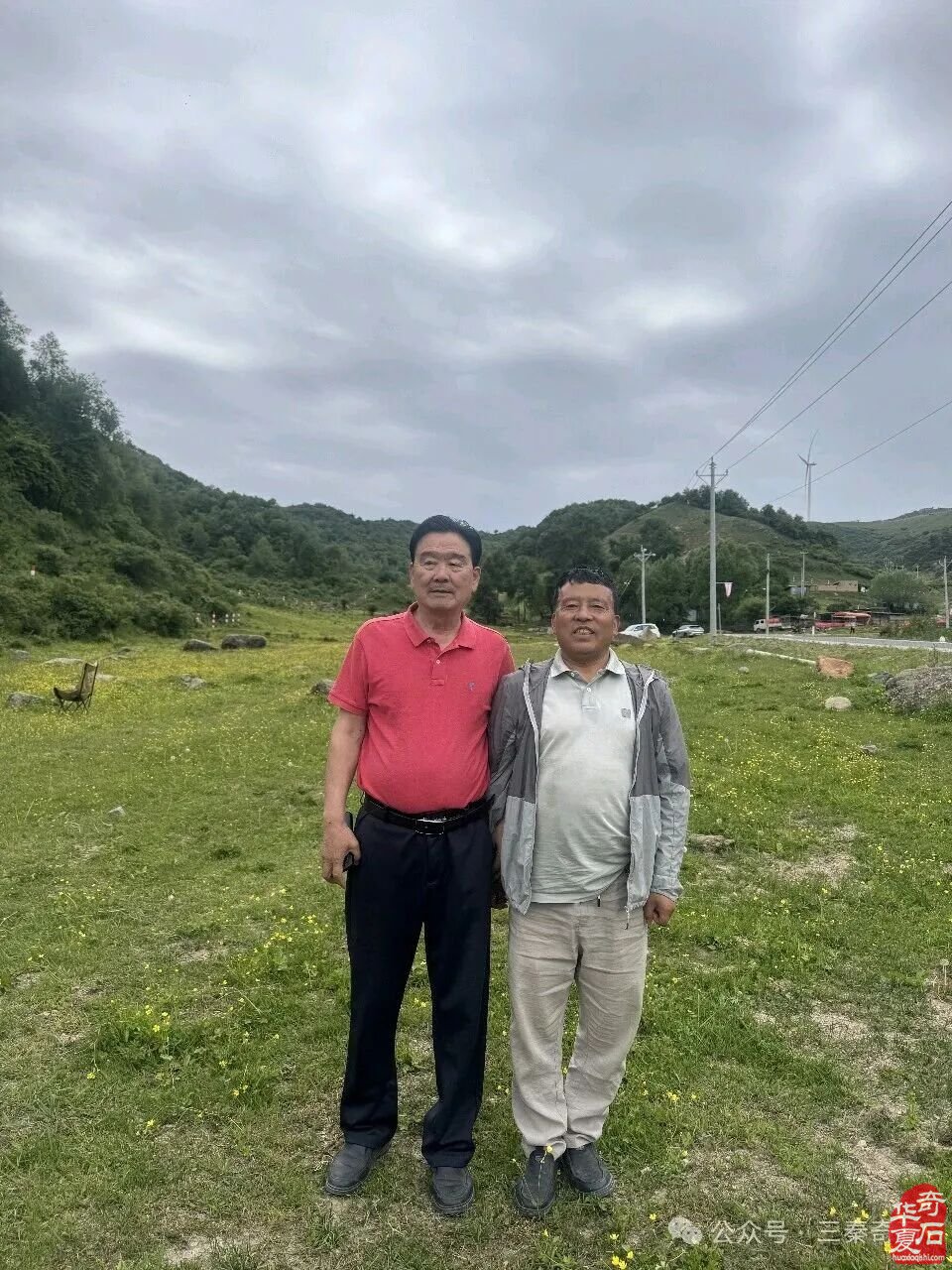 以石会友传佳话 陕甘同心结石缘——渭南天水石友甘谷深度交流活动圆满举行