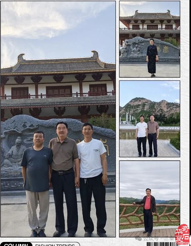 以石会友传佳话 陕甘同心结石缘——渭南天水石友甘谷深度交流活动圆满举行