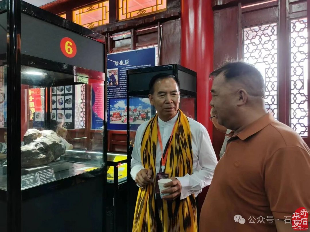第十七届中国新疆(国际)观赏石和田玉精品博览会隆重开幕