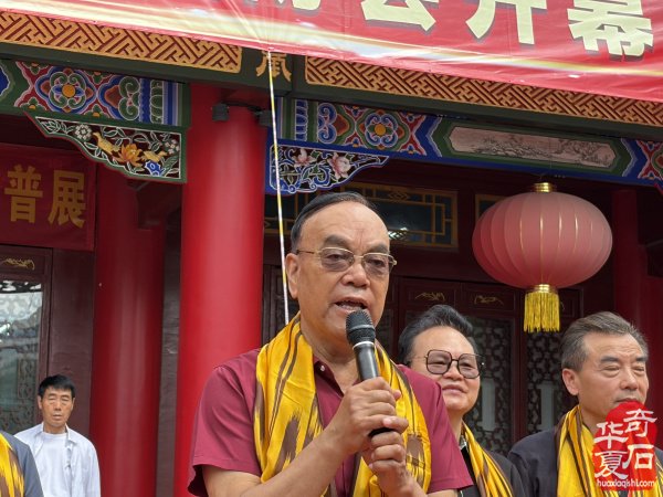 第十七届中国新疆(国际)观赏石和田玉精品博览会隆重开幕