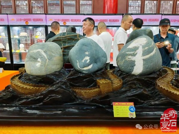 第十七届新疆国际观赏石和田玉精品博览会特金奖作品欣赏