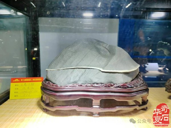 第十七届新疆国际观赏石和田玉精品博览会特金奖作品欣赏