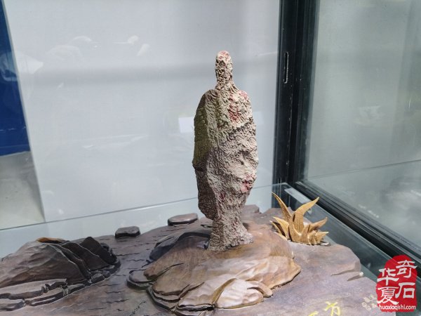 第十七届新疆国际观赏石和田玉精品博览会特金奖作品欣赏