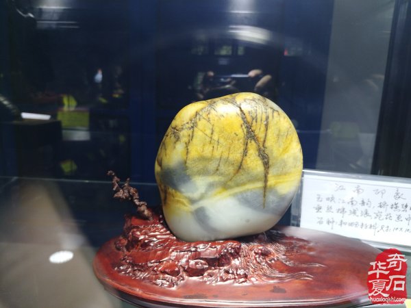 第十七届新疆国际观赏石和田玉精品博览会特金奖作品欣赏