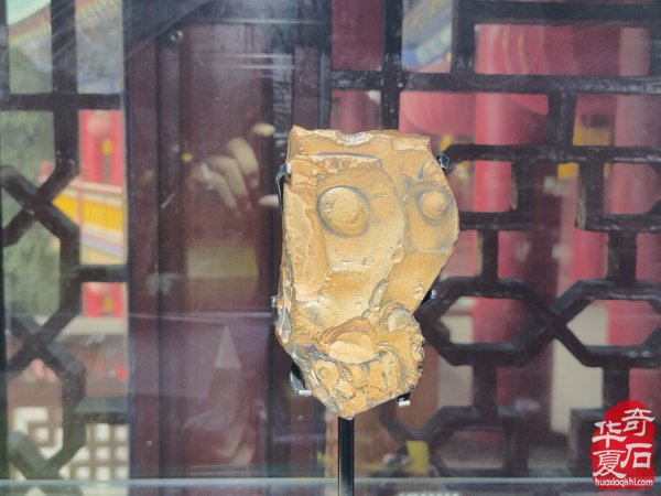 第十七届新疆国际观赏石和田玉精品博览会特金奖作品欣赏