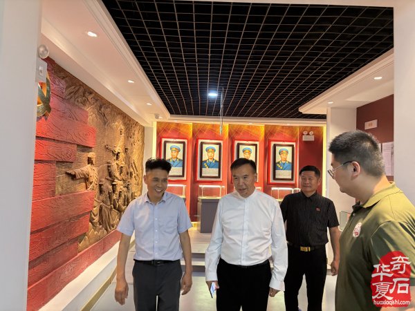 洛阳赏石文化万里行走进吐鲁番东方红卓览文化博物馆