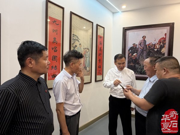 洛阳赏石文化万里行走进吐鲁番东方红卓览文化博物馆