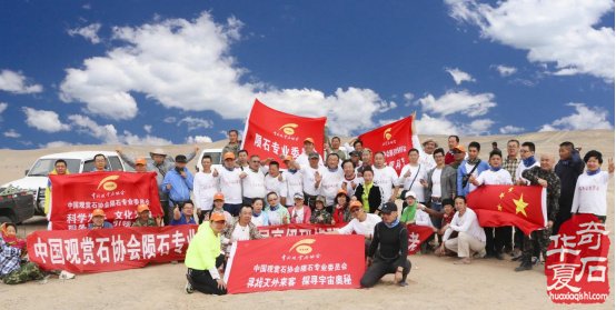 十载星途守初心 星河盛宴启新章